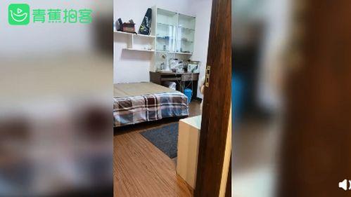 穿凉席视频,穿凉席视频教你轻松度夏